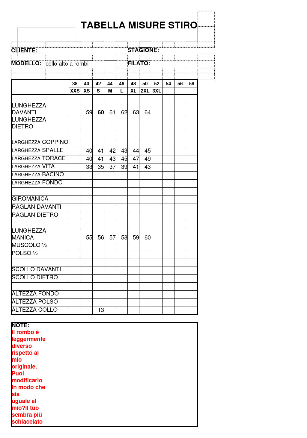 Maglia lupetto in pizzo di lana a rombi lavabile in lavatrice